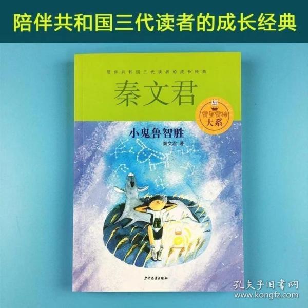 女生中最有感知能力的4大星座