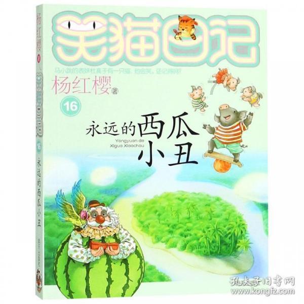 gabrielferraz发现ssd超频可以进一步压榨性能