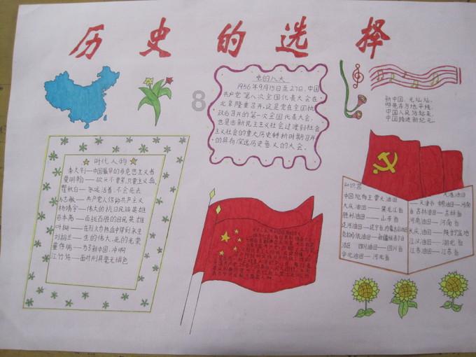 婧婧整理卧室