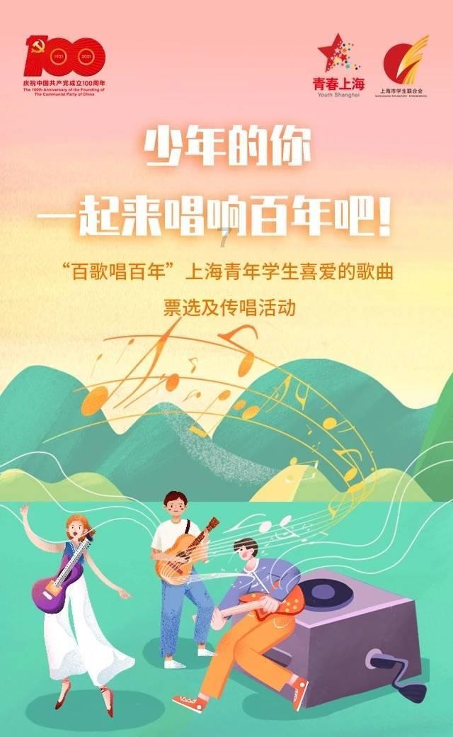 全民烧脑3去广告版