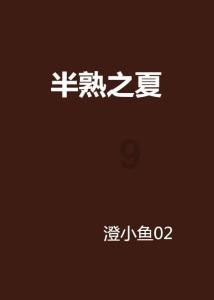 全民k歌下载2021官方正版游戏画面
